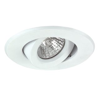 14558WH - 4” Gimbal Ring Trim